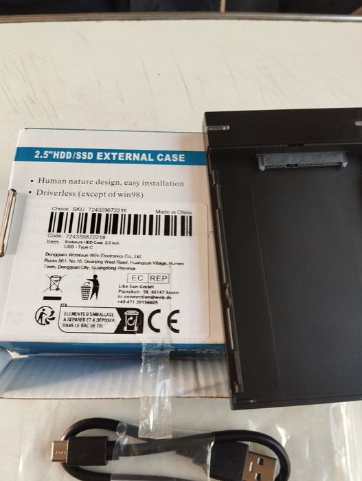 Продам внешний карман EXTERNAL HDD /SSD