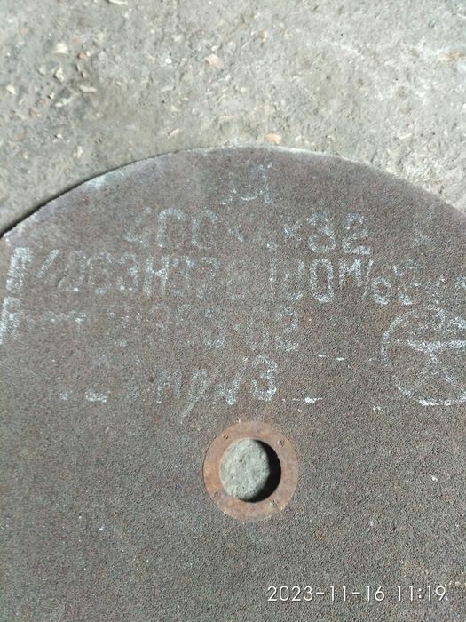 Круг отрезной 400