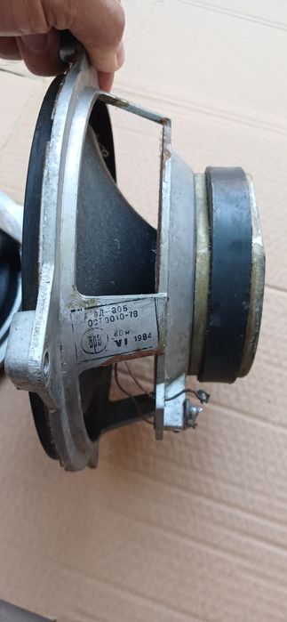 Динамики для колонок