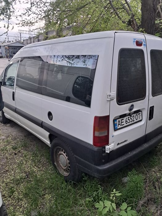 Продам Фіат Скуда