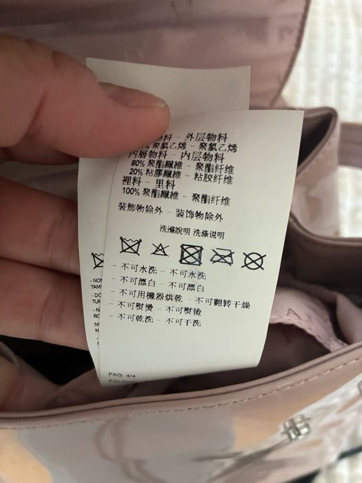 Armani Jeans AJ Logo Flap Backpack Pink / Nude (Original)