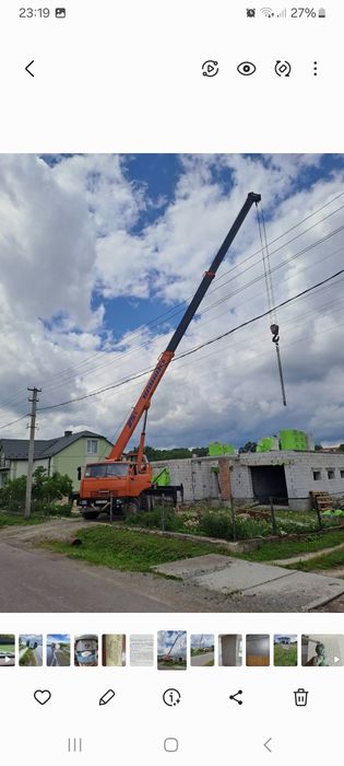 Оренда Автокрана