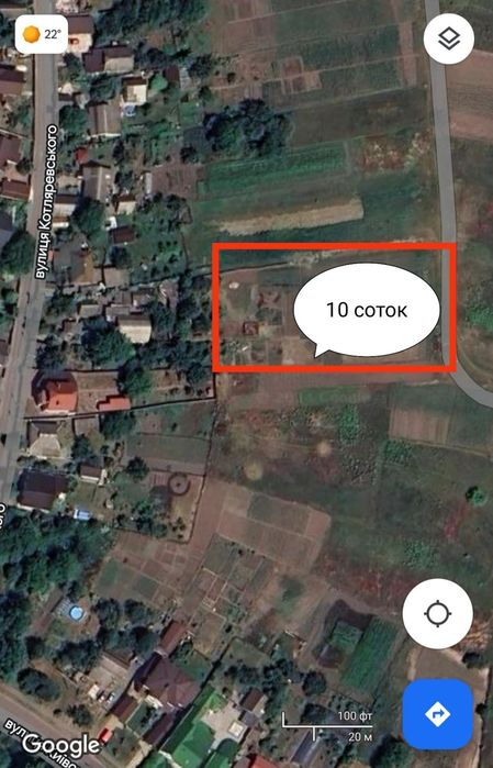 Продаж ділянки, терміново