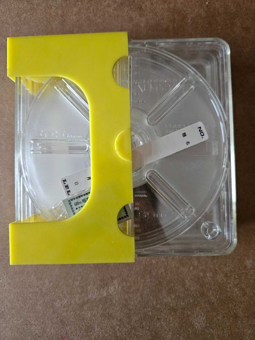 BASF Audio Reel Storage Boxes (Various Sizes)64283918493699124