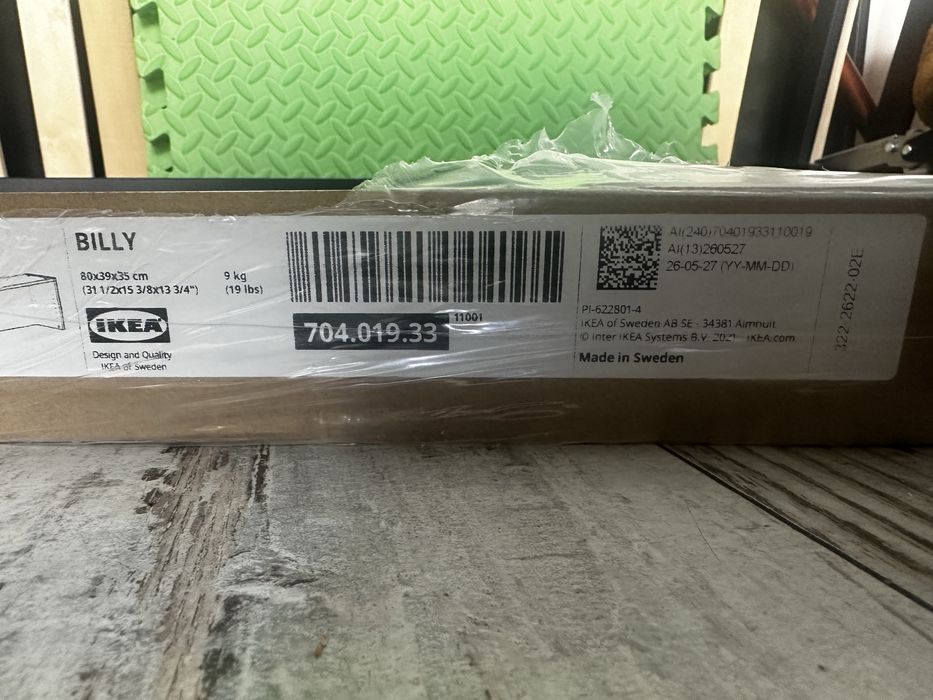 BILLY nadstawka biała 80x39x35 IKEA