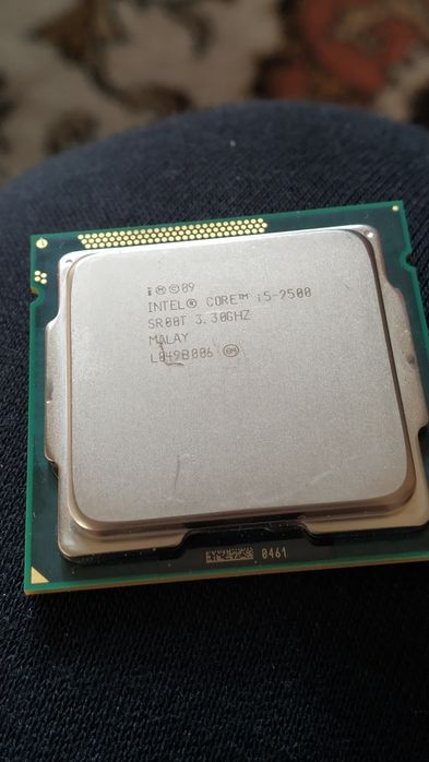 ПроцессорINTEL j5 2500 CORE 3,3-3,7