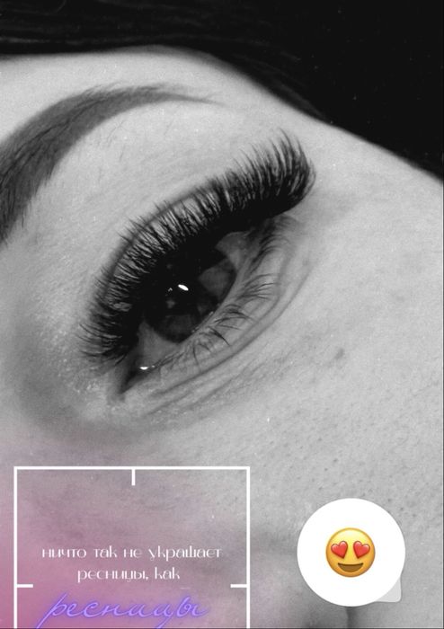 •	Наращивание ресниц • Чистая работа • Долгая носка