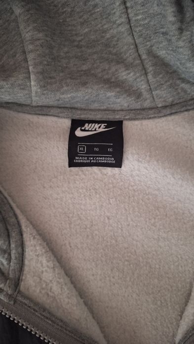 Bluza męska Nike