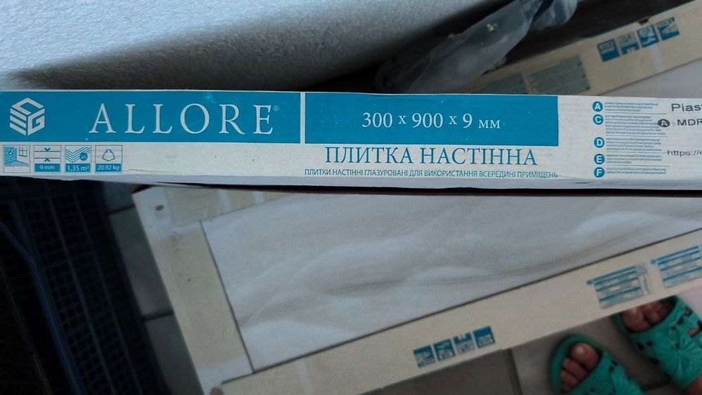 Плитка Allore Group, клей, клинья