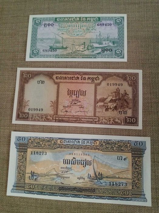 CAMBODGE 11 Notas, 8 notas do Banque Nationale du Cambodge e 3 do National Bank of Cambodia- NOVAS NÃO CIRCULADAS de várias Séries  ver as fotos