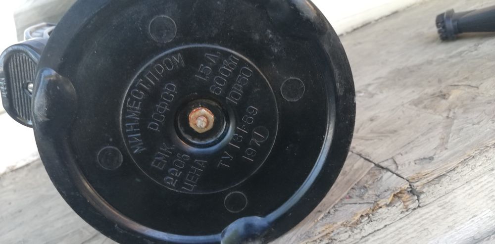 Электрокофейник РСФСР 71г.