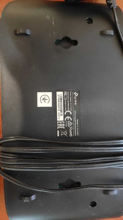 Роутер tp-link, LiteWave