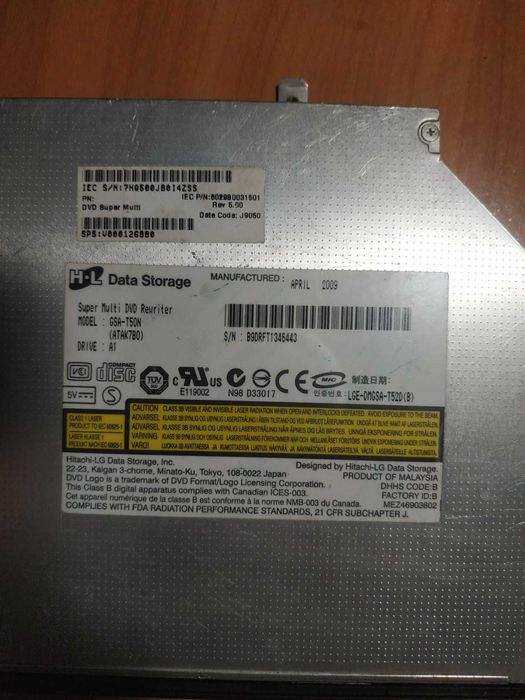 Продам привод DVD- RW