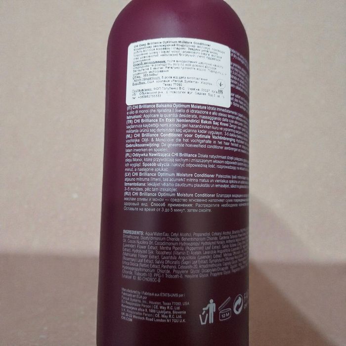 Кондиціонер для волосся CHI Deep Brilliance  946 мл новий