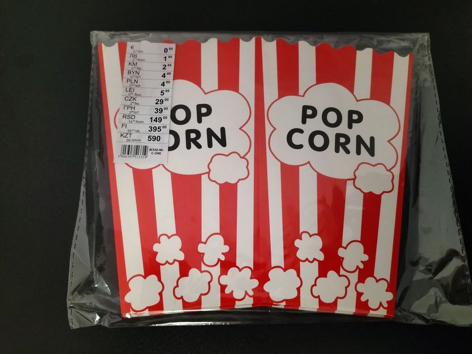 Sinsay kartonowe pudełka na popcorn