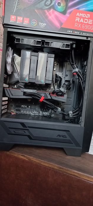 Продам Игровой Пк полный комплект