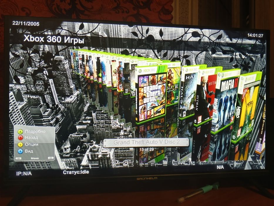 XBOX 360. XBOX 360.