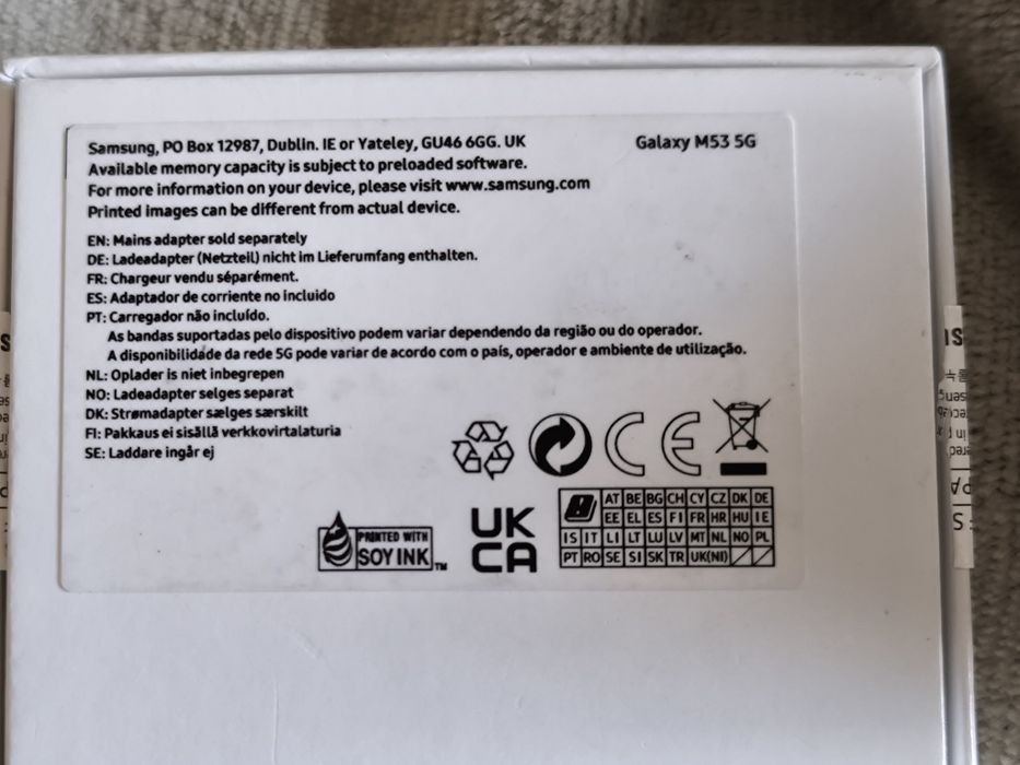Samsung M53 5G Dual SIM