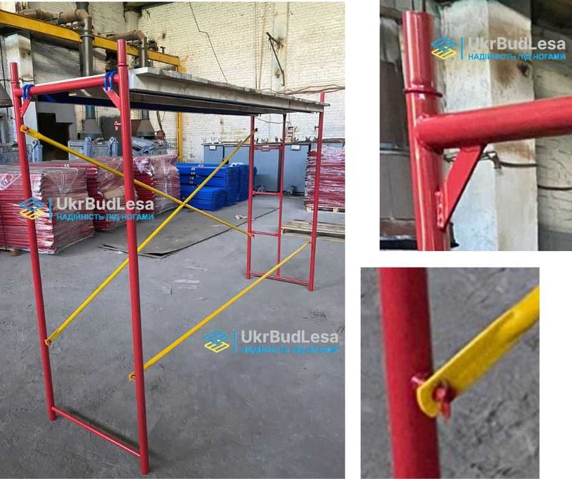 Тура на колесах/Вишка тура/Помост Мастерок/Строительная вышка/Підмост