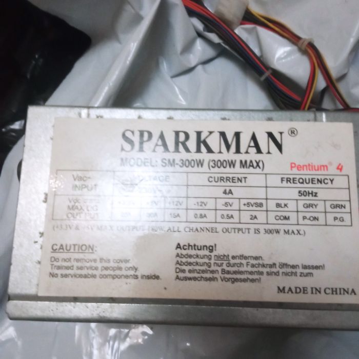 Блок живлення пк