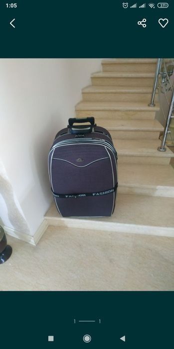 Чемодан вализа 70*50+20+5м