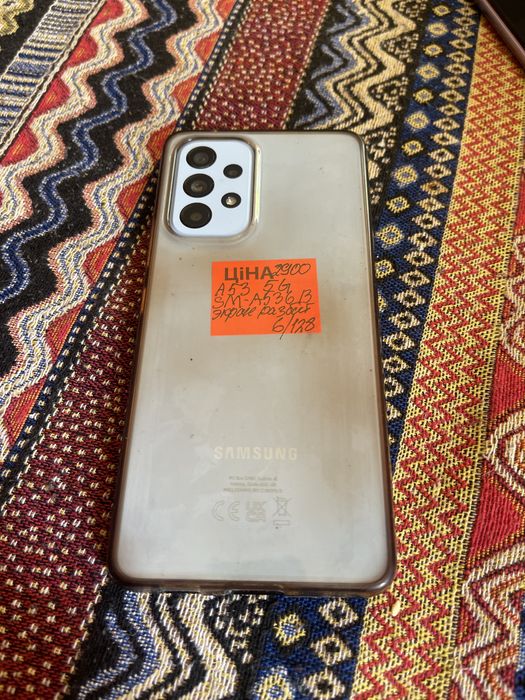Samsung A53 5G с Европы