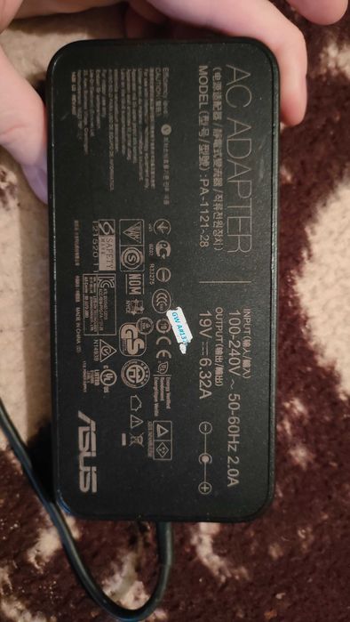 Zasilacz asus pa 1121 28 Oryginalny