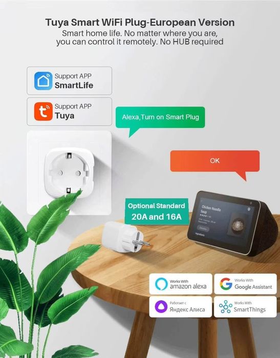 Pack 5 fichas inteligentes WiFi novas na caixa