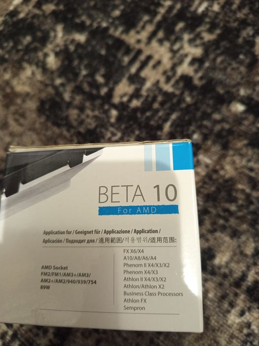 Deepcool BETA 10 (DP‑ACAL‑B10)