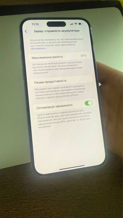 Продам iPhone 14 pro max 256 g.