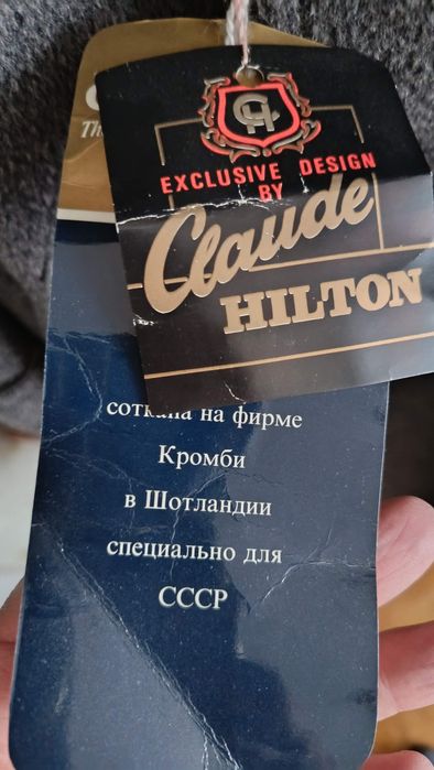 Пальто мужское темно-серое