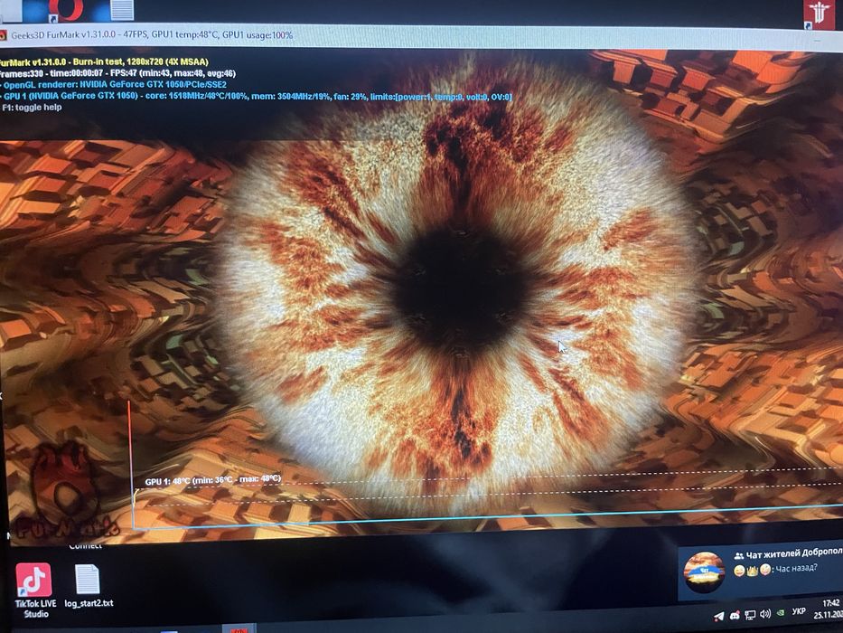 Продам Пк Nvidia GTX 1050