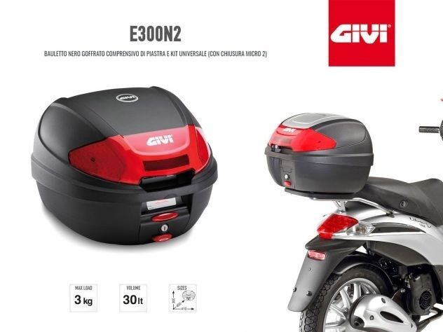 Центральний кофр багажник GIVI E300 N2 - 30л