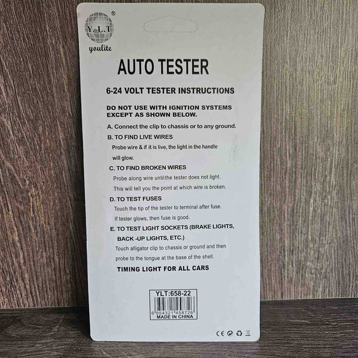 Автомобильный индикатор 2-24V с предохранителями 10шт