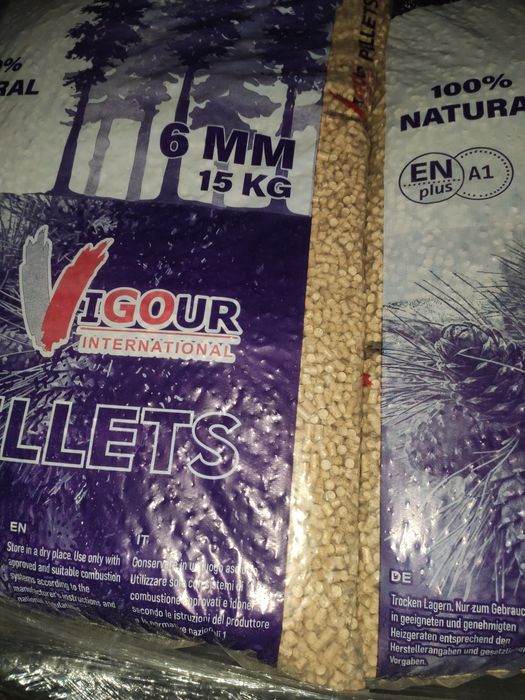 Паливні пелети. Екстра білі.А1