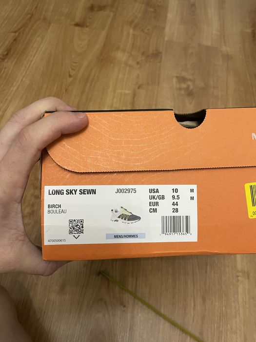 Buty biegowe Merrell NOWE