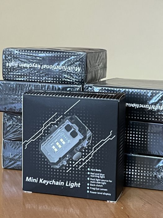 Багатофункціональний ліхтарик для ключів