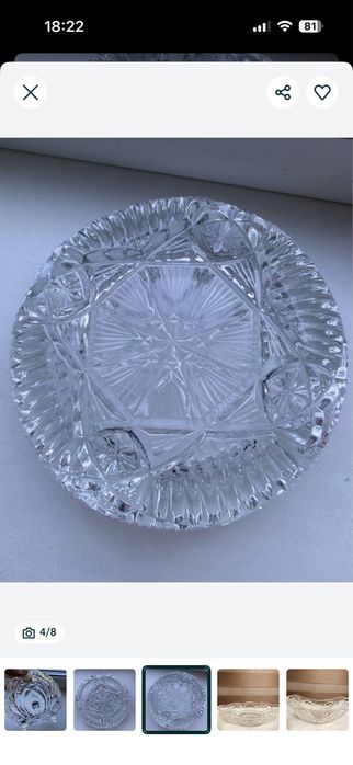 Массивная шикарная пепельница из хрусталя