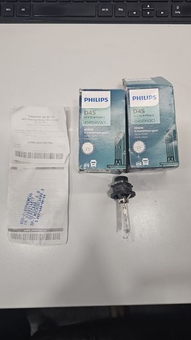 Автолампа Philips D4S Vision 1шт (42402XV2C1) Оригінал100%