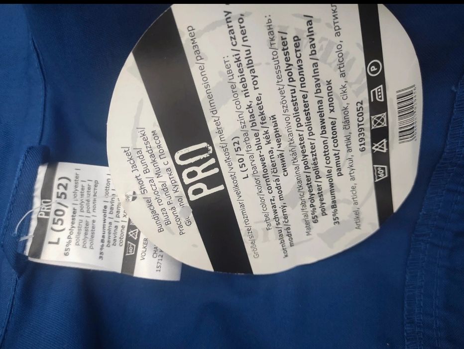 Sprzedam odzież robocza Nowa PRO