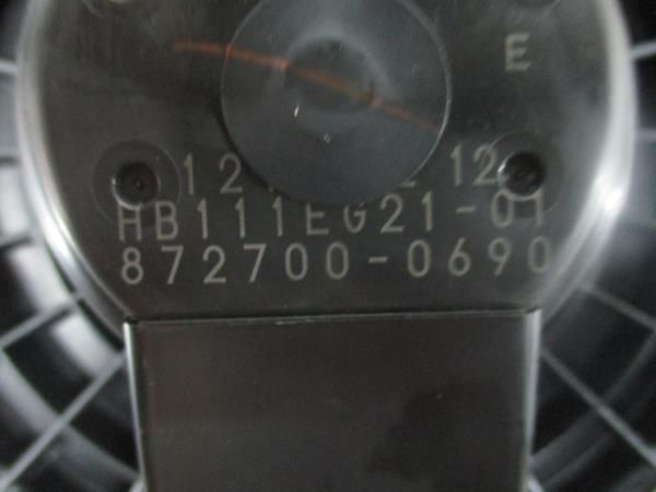 Motor da chauffage / sofagem MAZDA 6 Sedan (GH)