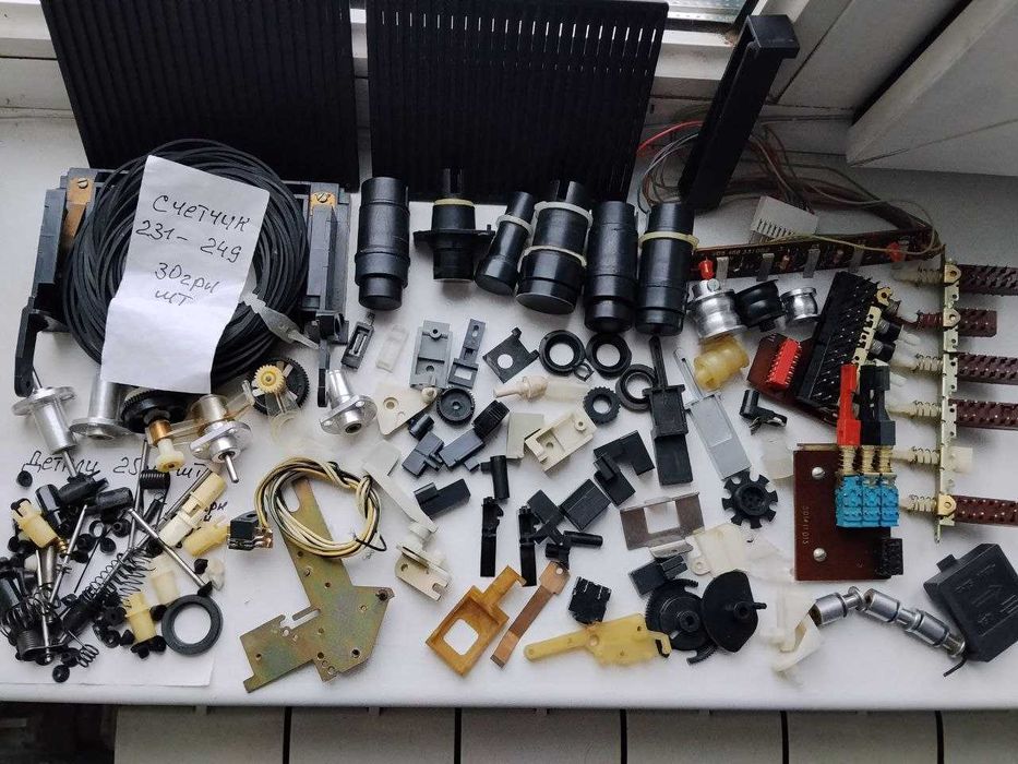Маяк 231-260 , Radiotehnika 72-10 деталі , роспродаж