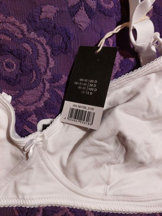 Бюстгалтер для годування 85Д Esmara білий