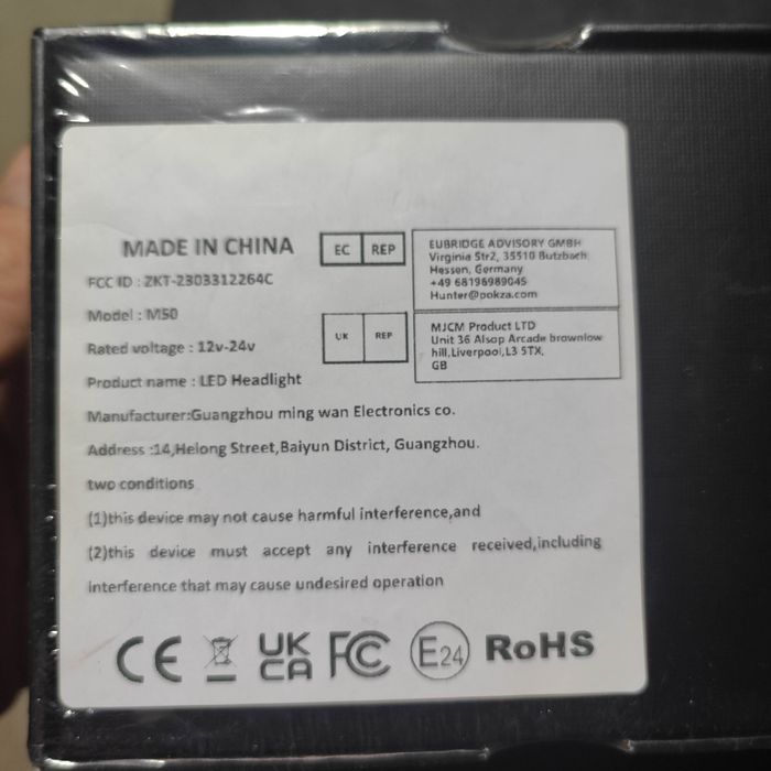 Led лампы D3S D series
