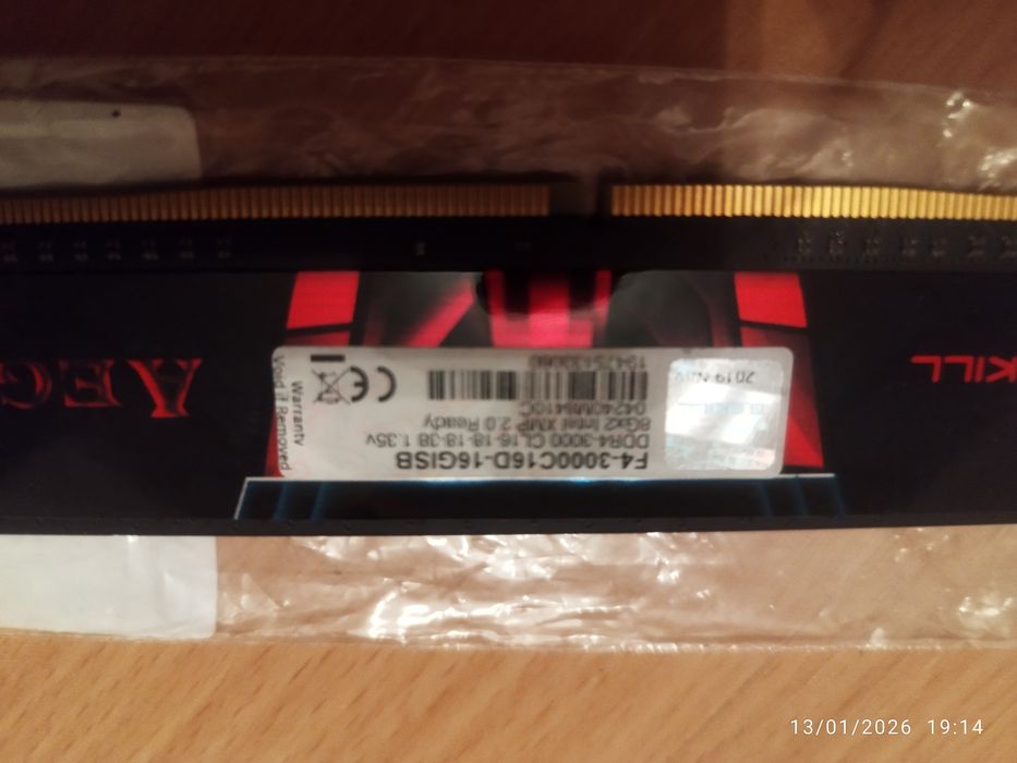 16 GB RAM Memory439010946125680641