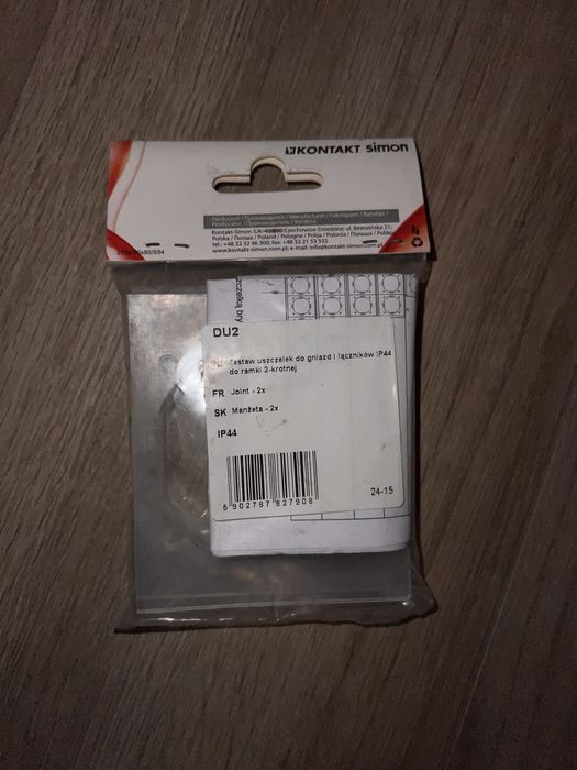 Силиконовая прокладка для рамок Simon 54 Kontact в комплекте 2 шт