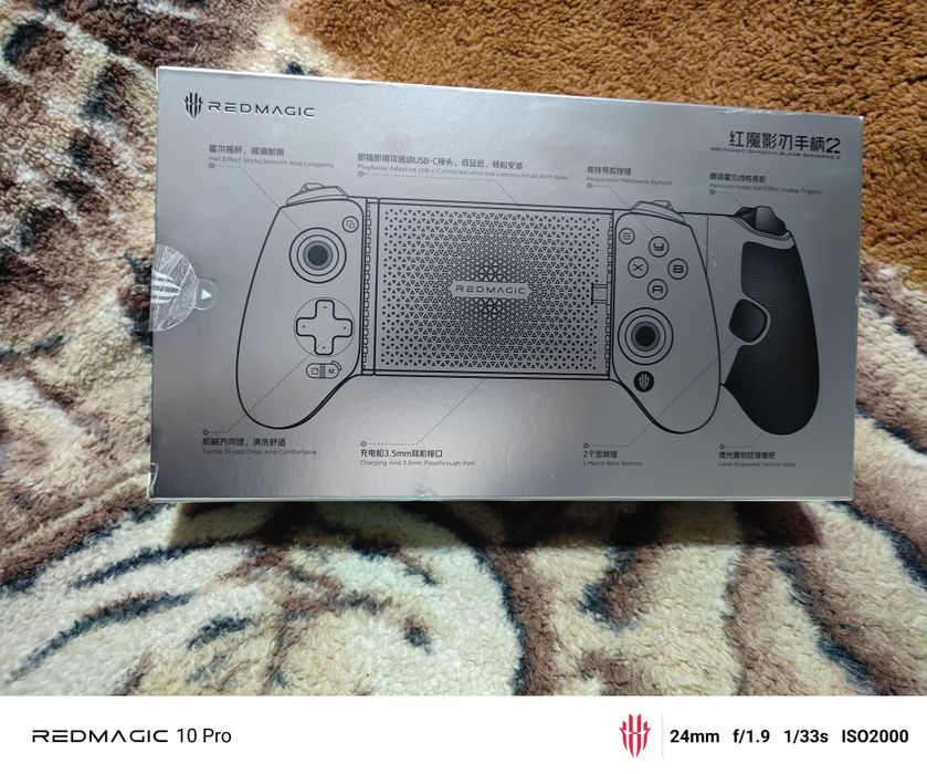 Redmagic gamepad shadow blade