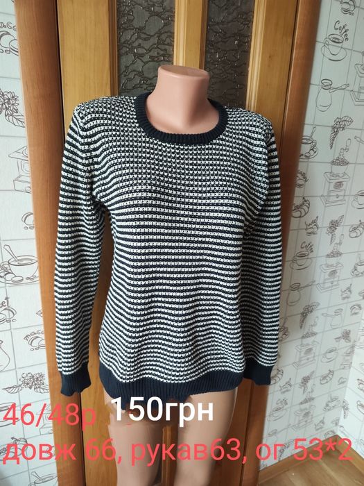 Тепла кофта світер 46/48р