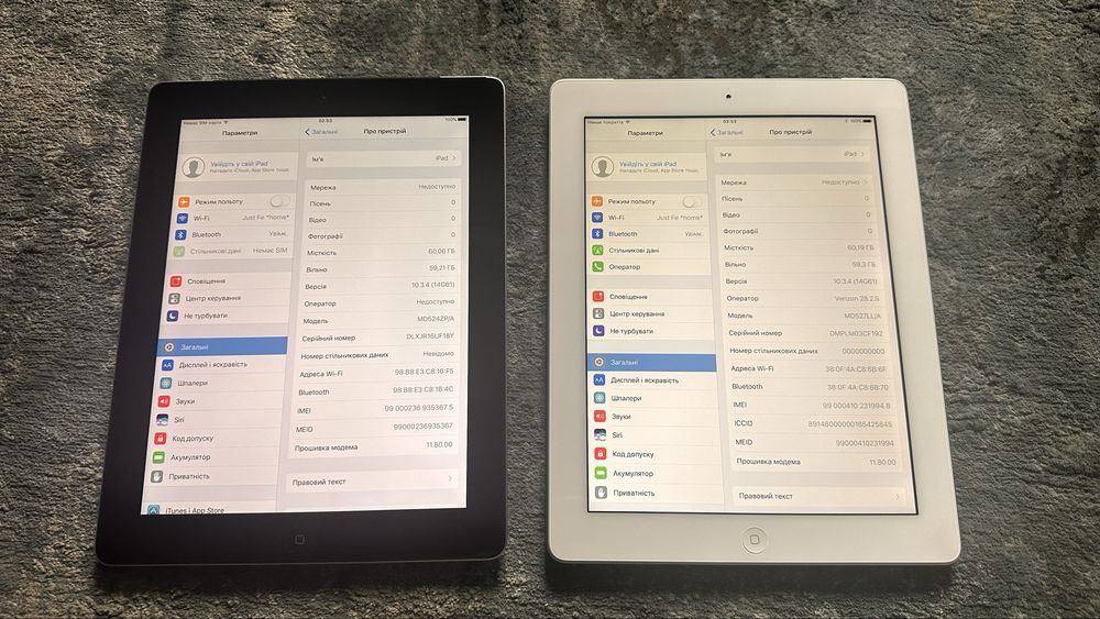 Ipad 4 A1460, 60Gb (sim)