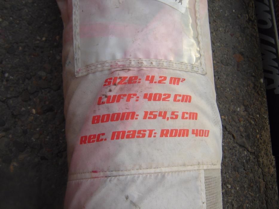 продам винд серфинг комплект